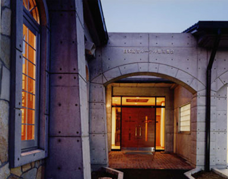 日本福音ルーテル都南教会(東京)