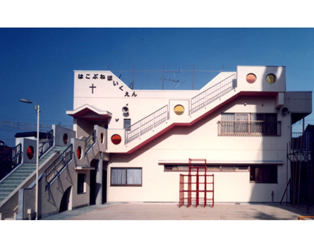 ルーテル箱舟保育園(名古屋)