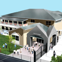 大津のぞみ保育園(滋賀県大津市)