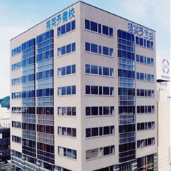 静鉄鷹二ビル(秀英予備校静岡本部)