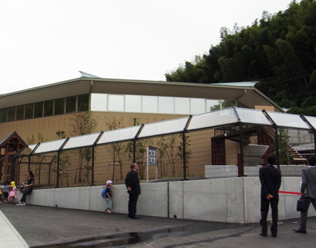 静岡市立　日本平和動物園