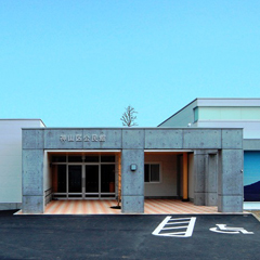 御殿場市　神山区公民館