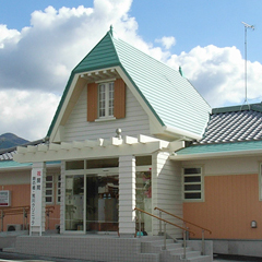 時之栖荒川診療所(御殿場)