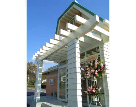 時之栖荒川診療所(御殿場)