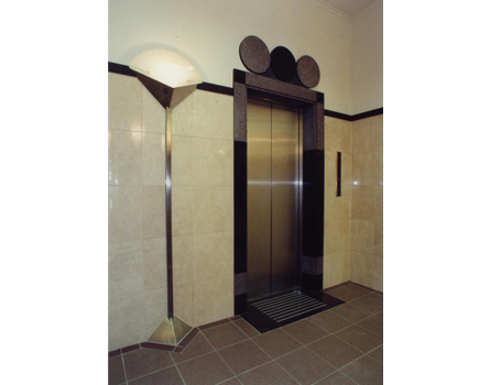 アズマ泉町ビル(静岡)