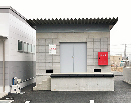 TOKAIつくば支店