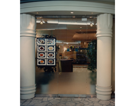 中華レストラン 鮮(静岡)