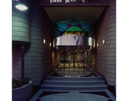 ライオンズマンション 焼津