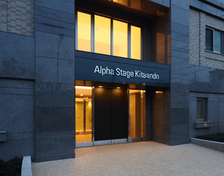 アルファステージ北安東(静岡)